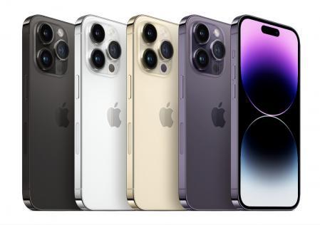 The four colors of the iPhone 14 Pro