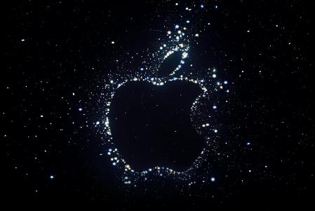 Image of the invitation for the new presentation of Apple