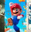'The Last of Us', 'Super Mario Bros.: The Movie' and 'Tomorrow, and Tomorrow and Tomorrow', three works that are not video games, but have a lot to do with them